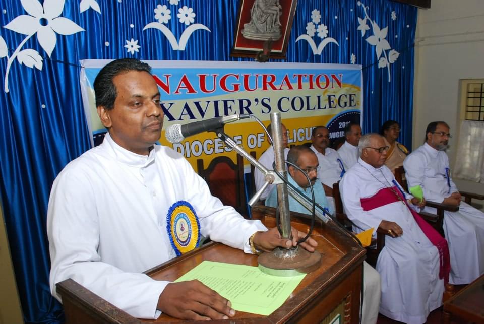 St Xavier's Arts and Science College Kozhikode Events photo 4